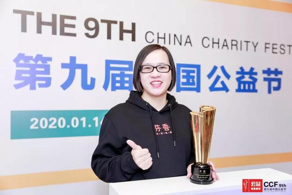 微信图片_20200303180023.jpg